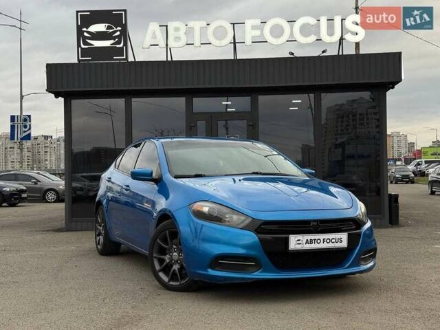 Синий Додж Дарт, объемом двигателя 2 л и пробегом 187 тыс. км за 7490 $, фото 1 на Automoto.ua