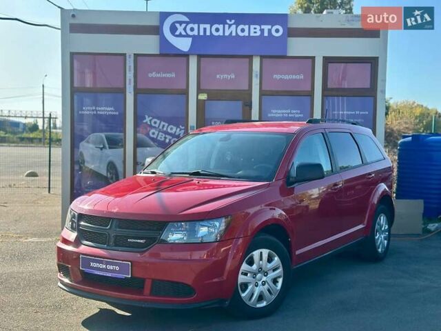 Червоний Додж Джорні, об'ємом двигуна 2.36 л та пробігом 177 тис. км за 11900 $, фото 1 на Automoto.ua