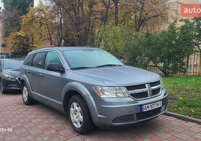 Додж Джорни 2009 в Киеве на Automoto.ua Серый Додж Джорни, объемом двигателя 2.36 л и пробегом 198 тыс. км за 7400 $, фото 1 на Automoto.ua