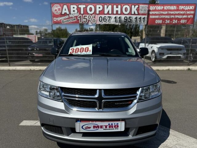Серый Додж Джорни, объемом двигателя 2.4 л и пробегом 162 тыс. км за 10300 $, фото 1 на Automoto.ua