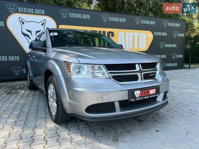 Серый Додж Джорни, объемом двигателя 2.36 л и пробегом 99 тыс. км за 13800 $, фото 1 на Automoto.ua