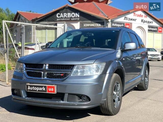 Синий Додж Джорни, объемом двигателя 2 л и пробегом 247 тыс. км за 9890 $, фото 1 на Automoto.ua