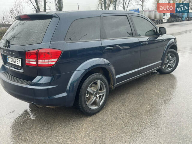 Синій Додж Джорні, об'ємом двигуна 2.36 л та пробігом 207 тис. км за 8700 $, фото 1 на Automoto.ua