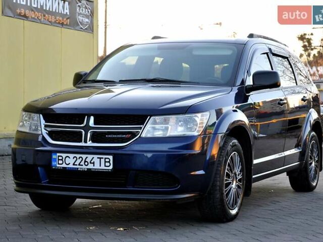 Синий Додж Джорни, объемом двигателя 2.36 л и пробегом 200 тыс. км за 9999 $, фото 1 на Automoto.ua