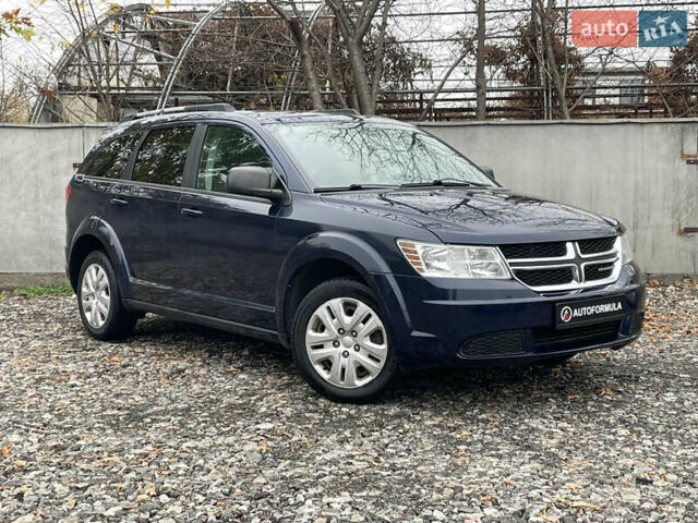 Синий Додж Джорни, объемом двигателя 2.36 л и пробегом 134 тыс. км за 11490 $, фото 1 на Automoto.ua