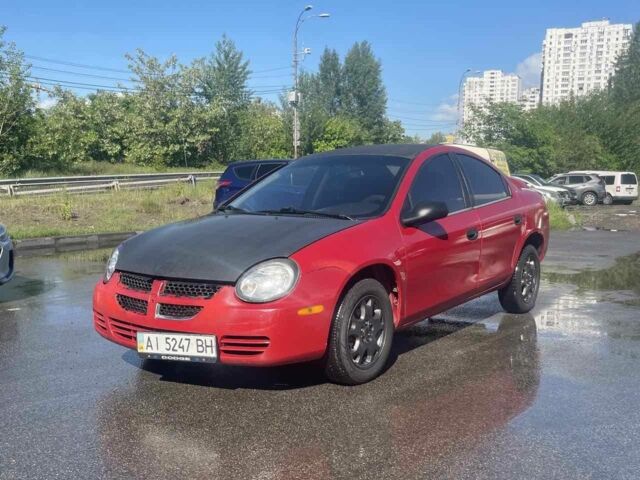 Красный Додж Неон, объемом двигателя 2 л и пробегом 210 тыс. км за 2625 $, фото 1 на Automoto.ua