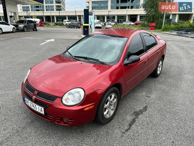 Красный Додж Неон, объемом двигателя 2 л и пробегом 165 тыс. км за 3200 $, фото 1 на Automoto.ua