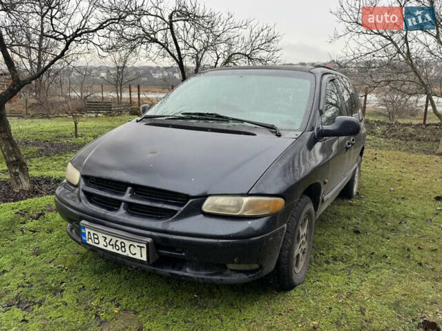 Синий Додж Рам Ван, объемом двигателя 2.5 л и пробегом 467 тыс. км за 1000 $, фото 1 на Automoto.ua