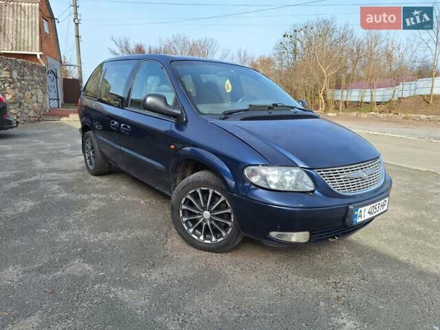 Синій Додж Ram Van, об'ємом двигуна 2.5 л та пробігом 330 тис. км за 3800 $, фото 1 на Automoto.ua