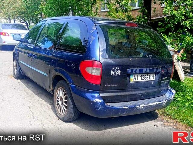 Синій Додж Ram Van, об'ємом двигуна 2.5 л та пробігом 0 тис. км за 2150 $, фото 1 на Automoto.ua