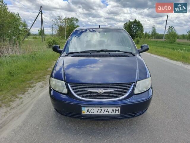 Синий Додж Рам Ван, объемом двигателя 2.5 л и пробегом 248 тыс. км за 5000 $, фото 1 на Automoto.ua
