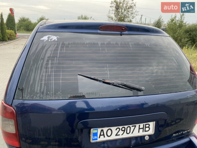 Синій Додж Ram Van, об'ємом двигуна 2.5 л та пробігом 300 тис. км за 2900 $, фото 1 на Automoto.ua