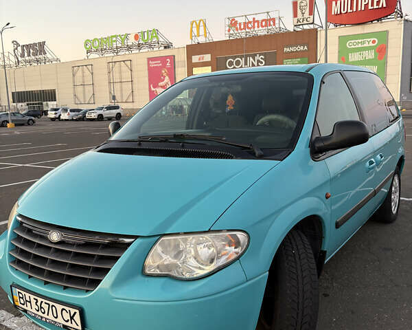 Зелений Додж Ram Van, об'ємом двигуна 2.5 л та пробігом 300 тис. км за 5700 $, фото 1 на Automoto.ua