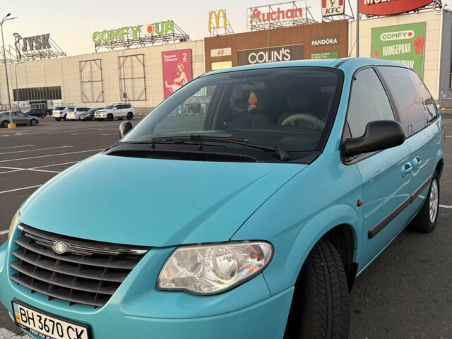 Зеленый Додж Рам Ван, объемом двигателя 2.5 л и пробегом 367 тыс. км за 5700 $, фото 1 на Automoto.ua