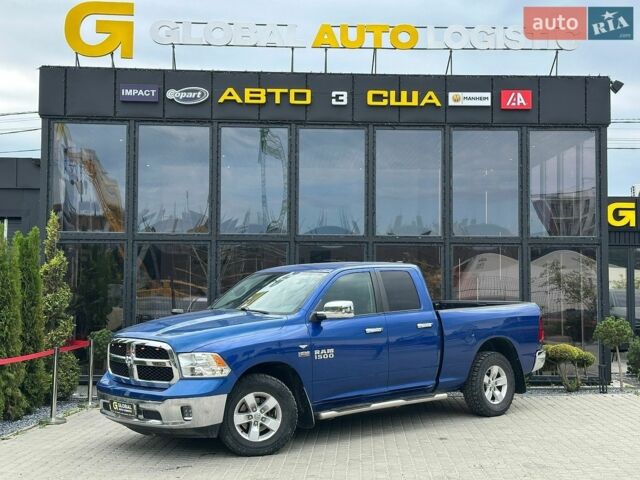 Синий Додж RAM 1500, объемом двигателя 5.7 л и пробегом 135 тыс. км за 16800 $, фото 1 на Automoto.ua