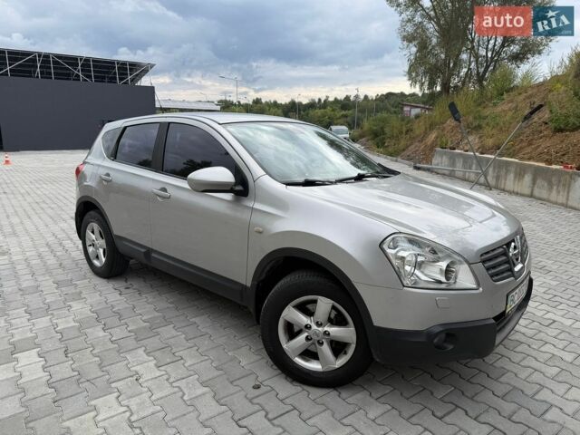 Синий Додж RAM 1500, объемом двигателя 5.7 л и пробегом 160 тыс. км за 25995 $, фото 1 на Automoto.ua