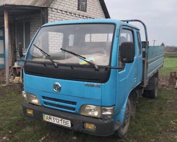 Синий Донг Фенг 1032, объемом двигателя 2.54 л и пробегом 102 тыс. км за 3300 $, фото 1 на Automoto.ua