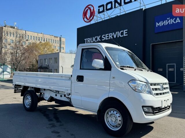 купить новое авто Донг Фенг C31 2021 года от официального дилера Товариство з обмеженою відповідальністю з іноземними інвестиціями «Юромаш» Донг Фенг фото