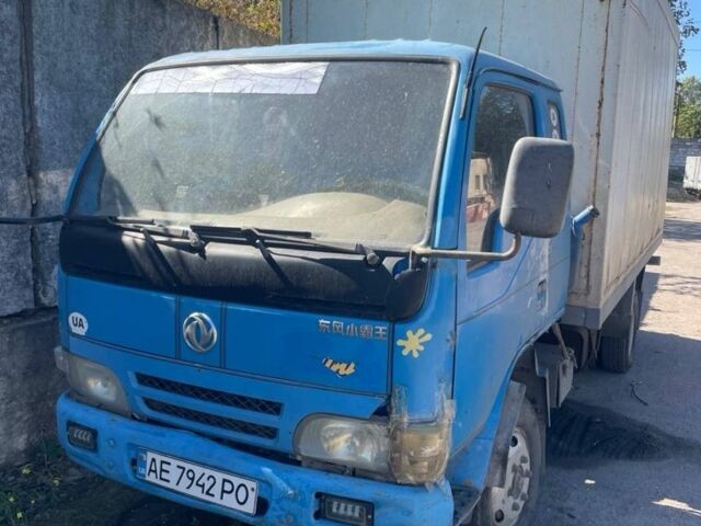 Донг Фенг Другая, объемом двигателя 0 л и пробегом 0 тыс. км за 2500 $, фото 1 на Automoto.ua