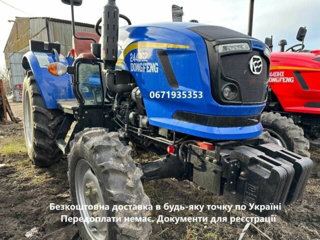 Донг Фенг Другая, объемом двигателя 1.53 л и пробегом 1 тыс. км за 7800 $, фото 1 на Automoto.ua