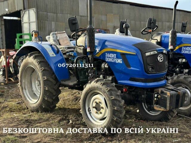 Донг Фенг Другая, объемом двигателя 1.53 л и пробегом 1 тыс. км за 6900 $, фото 1 на Automoto.ua
