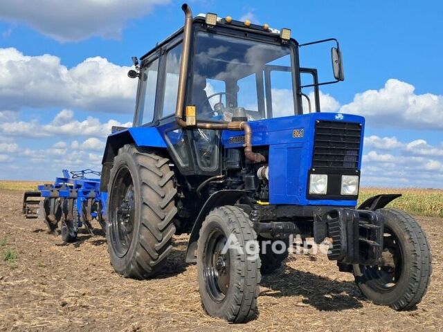 Синій Інша 80, об'ємом двигуна 0 л та пробігом 0 тис. км за 10513 $, фото 1 на Automoto.ua