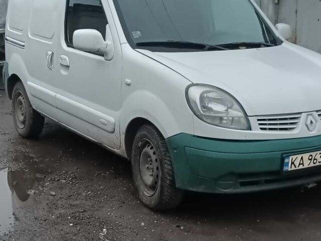 Білий Інша Інша, об'ємом двигуна 1.5 л та пробігом 3 тис. км за 2500 $, фото 1 на Automoto.ua