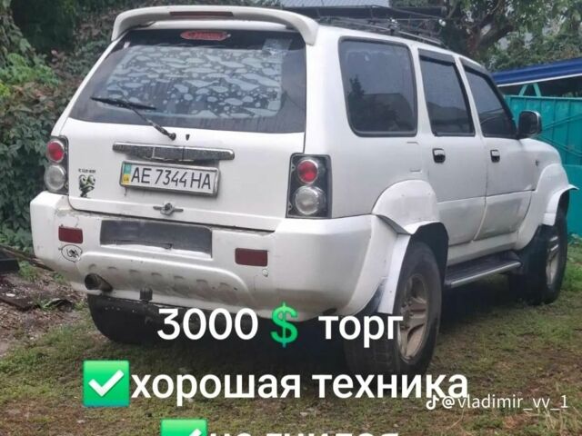 Білий Інша Інша, об'ємом двигуна 2.2 л та пробігом 1 тис. км за 3333 $, фото 1 на Automoto.ua