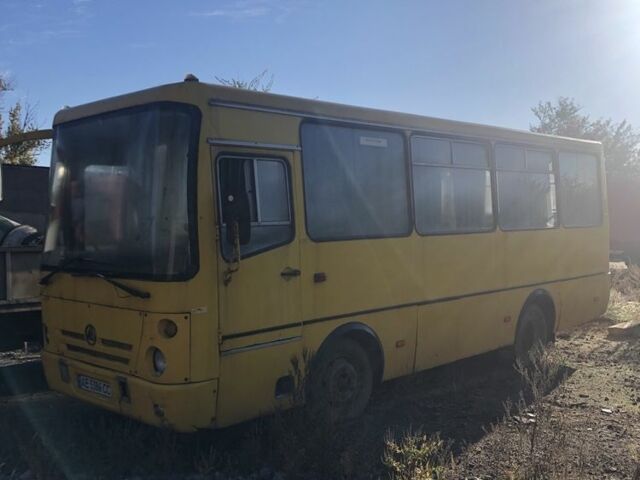 Другая Другая, объемом двигателя 0 л и пробегом 0 тыс. км за 3300 $, фото 1 на Automoto.ua