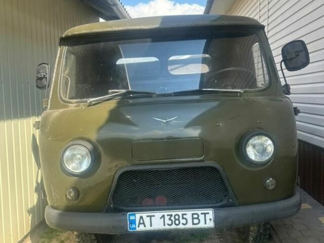 Другая Другая, объемом двигателя 0 л и пробегом 0 тыс. км за 2800 $, фото 1 на Automoto.ua