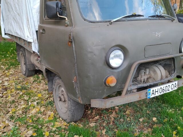 Другая Другая, объемом двигателя 0 л и пробегом 0 тыс. км за 2141 $, фото 1 на Automoto.ua