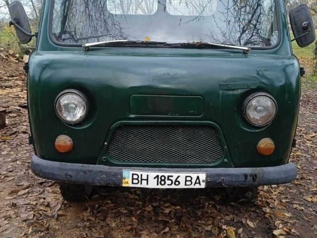 Другая Другая, объемом двигателя 0 л и пробегом 0 тыс. км за 1427 $, фото 1 на Automoto.ua