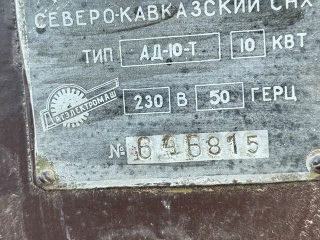 Інша Інша, об'ємом двигуна 0 л та пробігом 0 тис. км за 711 $, фото 1 на Automoto.ua