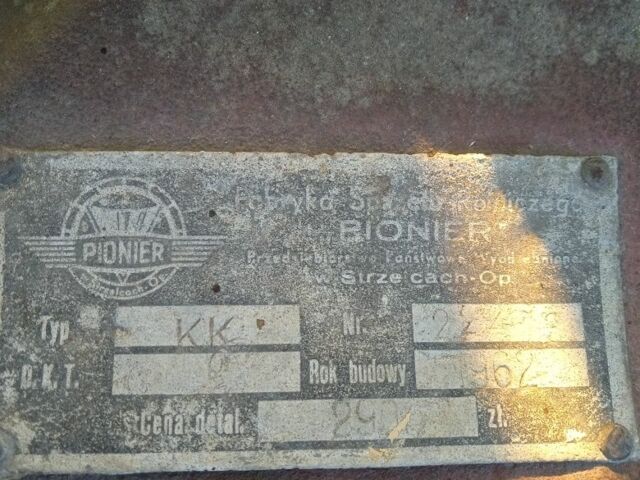 Другая Другая, объемом двигателя 0 л и пробегом 0 тыс. км за 7000 $, фото 1 на Automoto.ua