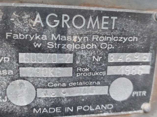 Інша Інша, об'ємом двигуна 0 л та пробігом 0 тис. км за 36 $, фото 1 на Automoto.ua