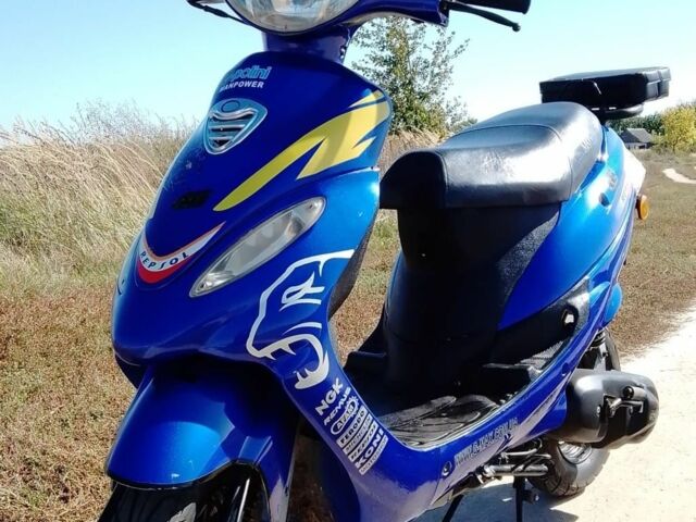 Інша Інша, об'ємом двигуна 0 л та пробігом 0 тис. км за 277 $, фото 1 на Automoto.ua