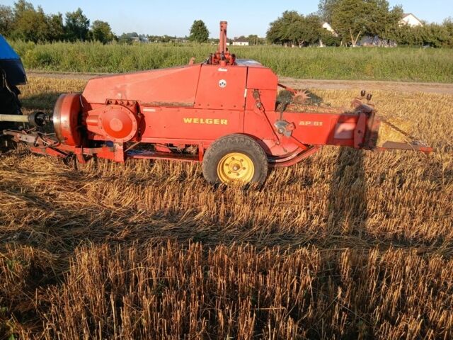 Другая Другая, объемом двигателя 0 л и пробегом 0 тыс. км за 3200 $, фото 1 на Automoto.ua