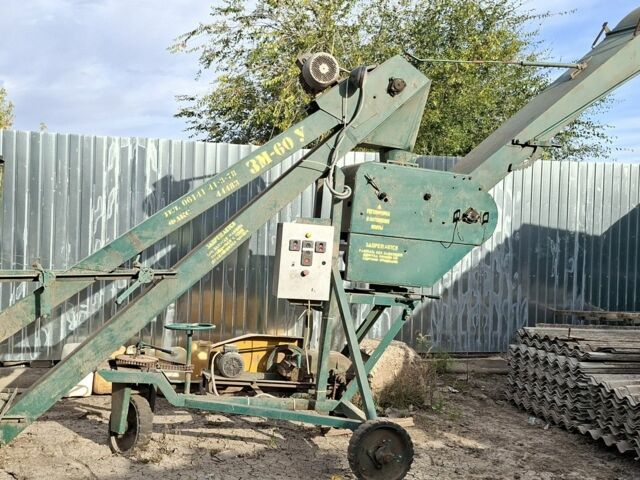 Другая Другая, объемом двигателя 0 л и пробегом 0 тыс. км за 1700 $, фото 1 на Automoto.ua