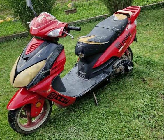 Другая Другая, объемом двигателя 10 л и пробегом 0 тыс. км за 181 $, фото 1 на Automoto.ua