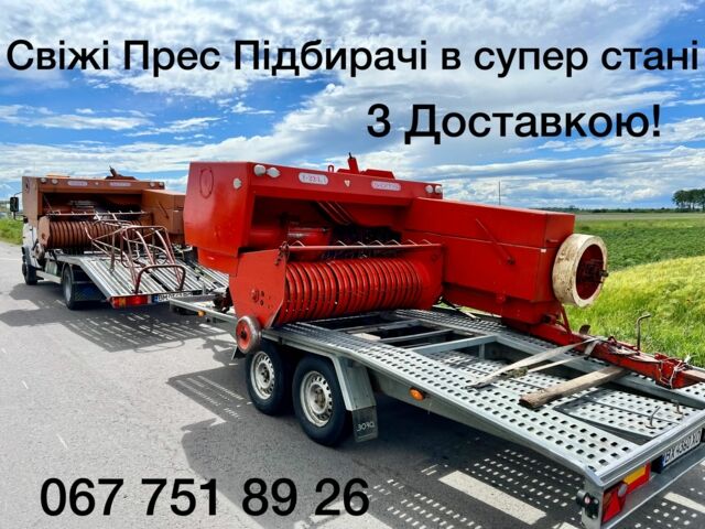 Другая Другая, объемом двигателя 0 л и пробегом 0 тыс. км за 2777 $, фото 1 на Automoto.ua