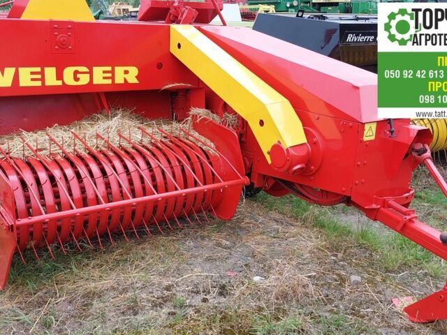 Другая Другая, объемом двигателя 0 л и пробегом 0 тыс. км за 4500 $, фото 1 на Automoto.ua