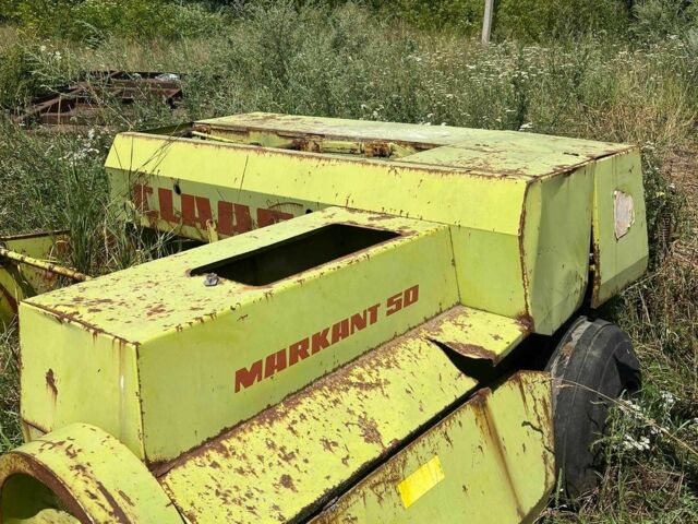 Другая Другая, объемом двигателя 0 л и пробегом 0 тыс. км за 1771 $, фото 1 на Automoto.ua