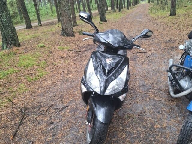 Другая Другая, объемом двигателя 0.15 л и пробегом 0 тыс. км за 550 $, фото 1 на Automoto.ua