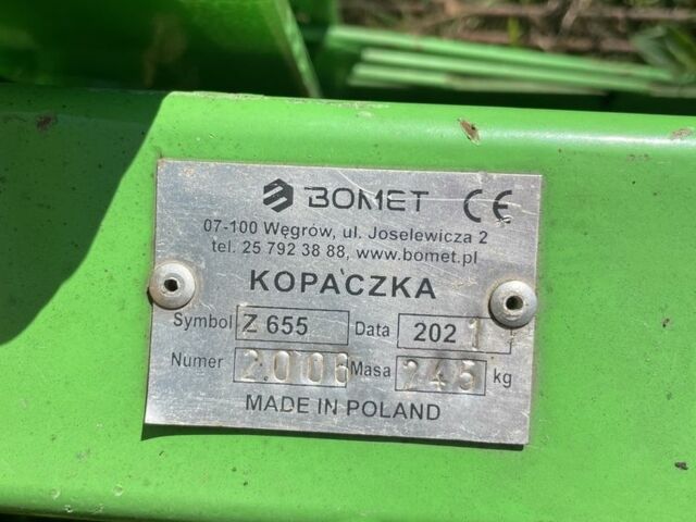 Другая Другая, объемом двигателя 0 л и пробегом 0 тыс. км за 40000 $, фото 1 на Automoto.ua