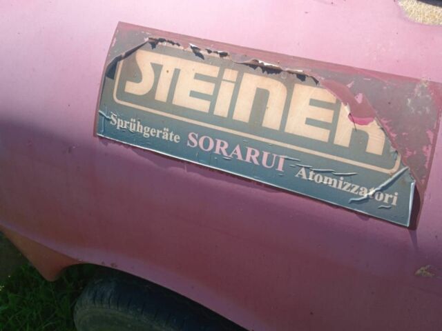 Другая Інша, об'ємом двигуна 0 л та пробігом 0 тис. км за 2833 $, фото 1 на Automoto.ua