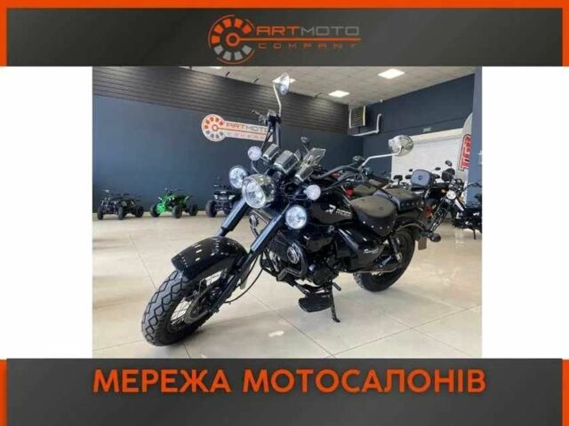 Другая Другая, объемом двигателя 0.25 л и пробегом 0 тыс. км за 1860 $, фото 1 на Automoto.ua