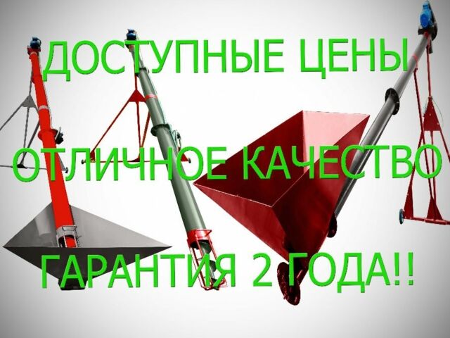 Другая Другая, объемом двигателя 0 л и пробегом 0 тыс. км за 480 $, фото 1 на Automoto.ua