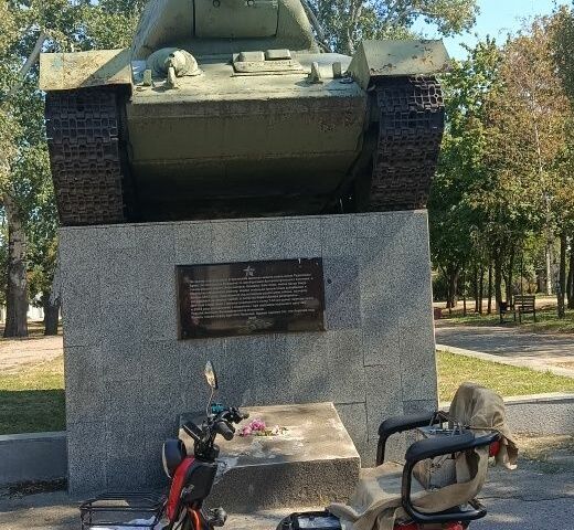 Другая Другая, объемом двигателя 0 л и пробегом 0 тыс. км за 656 $, фото 1 на Automoto.ua