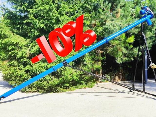 Другая Другая, объемом двигателя 0 л и пробегом 0 тыс. км за 216 $, фото 1 на Automoto.ua