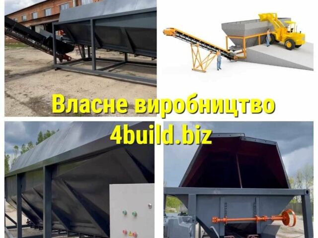 Другая Другая, объемом двигателя 0 л и пробегом 0 тыс. км за 500 $, фото 1 на Automoto.ua